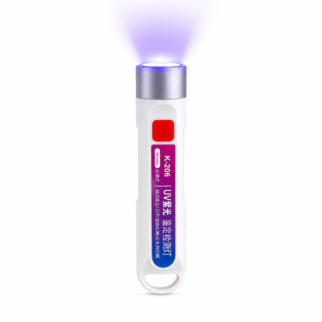 LINTERNA RECARGABLE CON LUZ UV