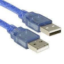 Extension USB macho-macho