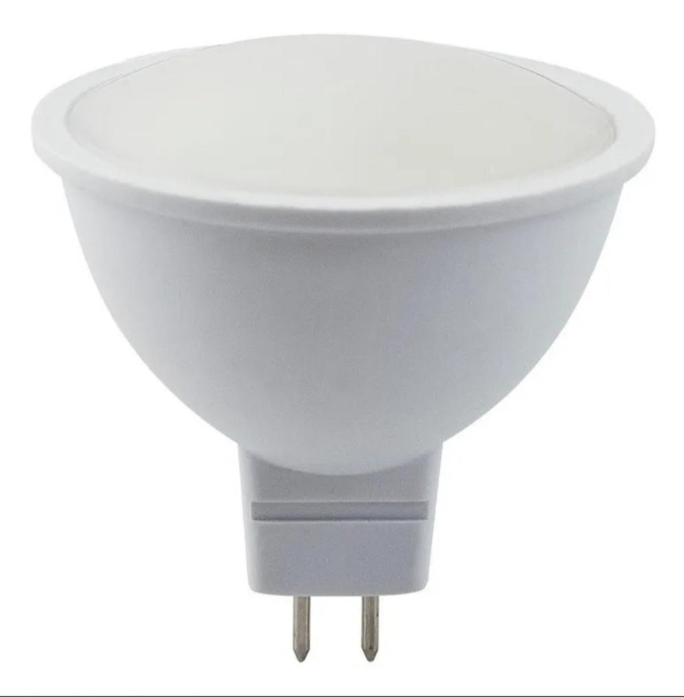 Bombillo Dicroico Luz Blanca (GU10 y MR16)